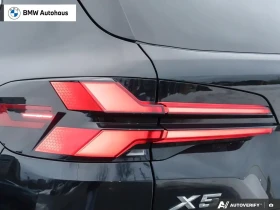 BMW X5 xDrive50e AWD Тестов автомобил (В Гаранция), снимка 9