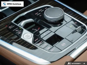 BMW X5 xDrive50e AWD Тестов автомобил (В Гаранция), снимка 12
