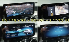 Mercedes-Benz GLC 220 Amg line/360 КАМЕРИ/ 4 MATIC/, снимка 7