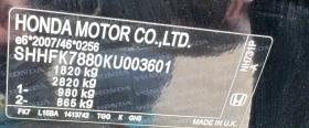 Honda Civic Prestige , снимка 4