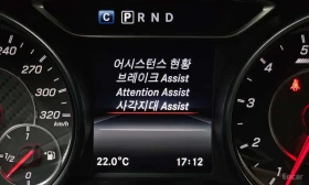 Mercedes-Benz GLA 45 AMG, снимка 17