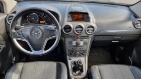 Opel Antara 2.4i GAS, снимка 9