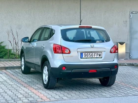 Nissan Qashqai 1.6 бензин Лизинг през Уникредит по 230 лв на месе - 9500 лв. - 80249283 6
