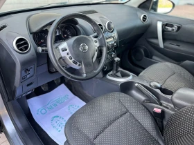 Nissan Qashqai 1.6 бензин Лизинг през Уникредит по 230 лв на месе - 9500 лв. - 80249283 8