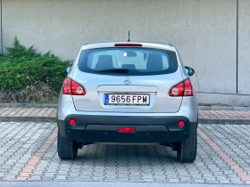 Nissan Qashqai 1.6 бензин Лизинг през Уникредит по 230 лв на месе - 9500 лв. - 80249283 5