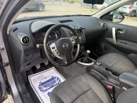 Nissan Qashqai 2.0DCI-150PS-4X4-НАВИ-ПАНОРАМА - 11500 лв. - 80718061 10