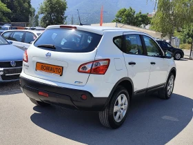 Nissan Qashqai 1.5DCi* EURO5A* KLIMA* - 10800 лв. - 43663676 4