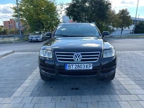 VW Touareg 2.5 R5 BLK, снимка 1