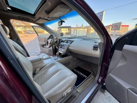 Nissan Murano 3.5 i / ГАЗ - 3690 € / 7217.01 лв. - 38739381 11