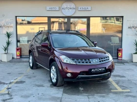 Nissan Murano 3.5 i / ГАЗ - 3690 € / 7217.01 лв. - 38739381 2