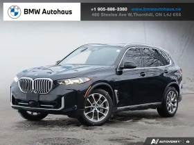 BMW X5 xDrive50e AWD Тестов автомобил (В Гаранция) - 64000 € / 125173.12 лв. - 12840142 2