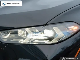 BMW X5 xDrive50e AWD Тестов автомобил (В Гаранция) - 64000 € / 125173.12 лв. - 12840142 7