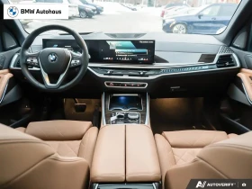 BMW X5 xDrive50e AWD Тестов автомобил (В Гаранция) - 64000 € / 125173.12 лв. - 12840142 15