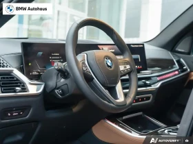 BMW X5 xDrive50e AWD Тестов автомобил (В Гаранция) - 64000 € / 125173.12 лв. - 12840142 10