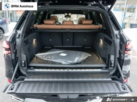 BMW X5 xDrive50e AWD Тестов автомобил (В Гаранция) - 64000 € / 125173.12 лв. - 12840142 8