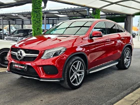 Mercedes-Benz GLE Coupe 350AMG/GERMANY/DISTR/PANO/360CAMERA/ПОДГРЕВ/F1/LIZ