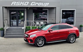 Mercedes-Benz GLE Coupe 350AMG/GERMANY/DISTR/PANO/360CAMERA/ПОДГРЕВ/F1/LIZ | Auto.bg — изображение 17