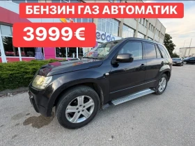 ����� �� �������� �� Suzuki Grand vitara ���������* �����* ���������* ���* �����