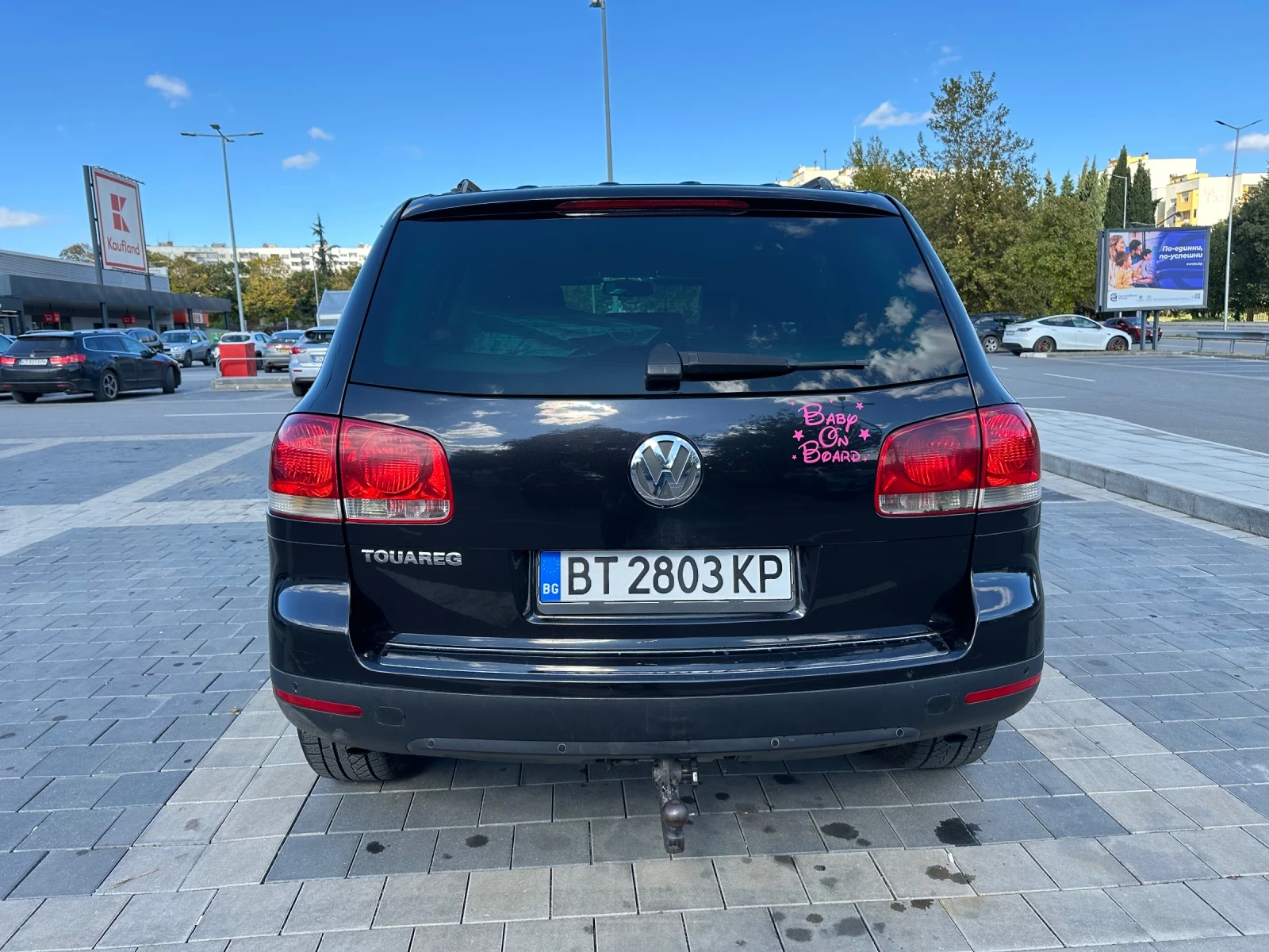 VW Touareg 2.5 R5 BLK | Mobile.bg � ����������� 5
