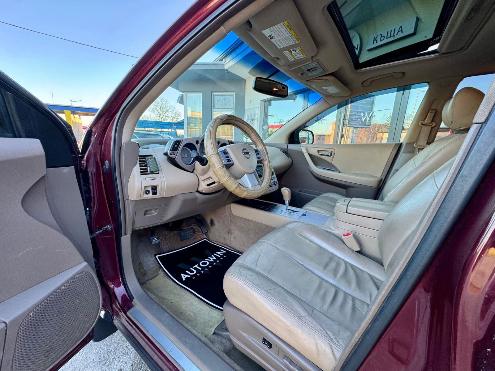 Nissan Murano 3.5 i / ГАЗ, снимка 10 - Автомобили и джипове - 53841240