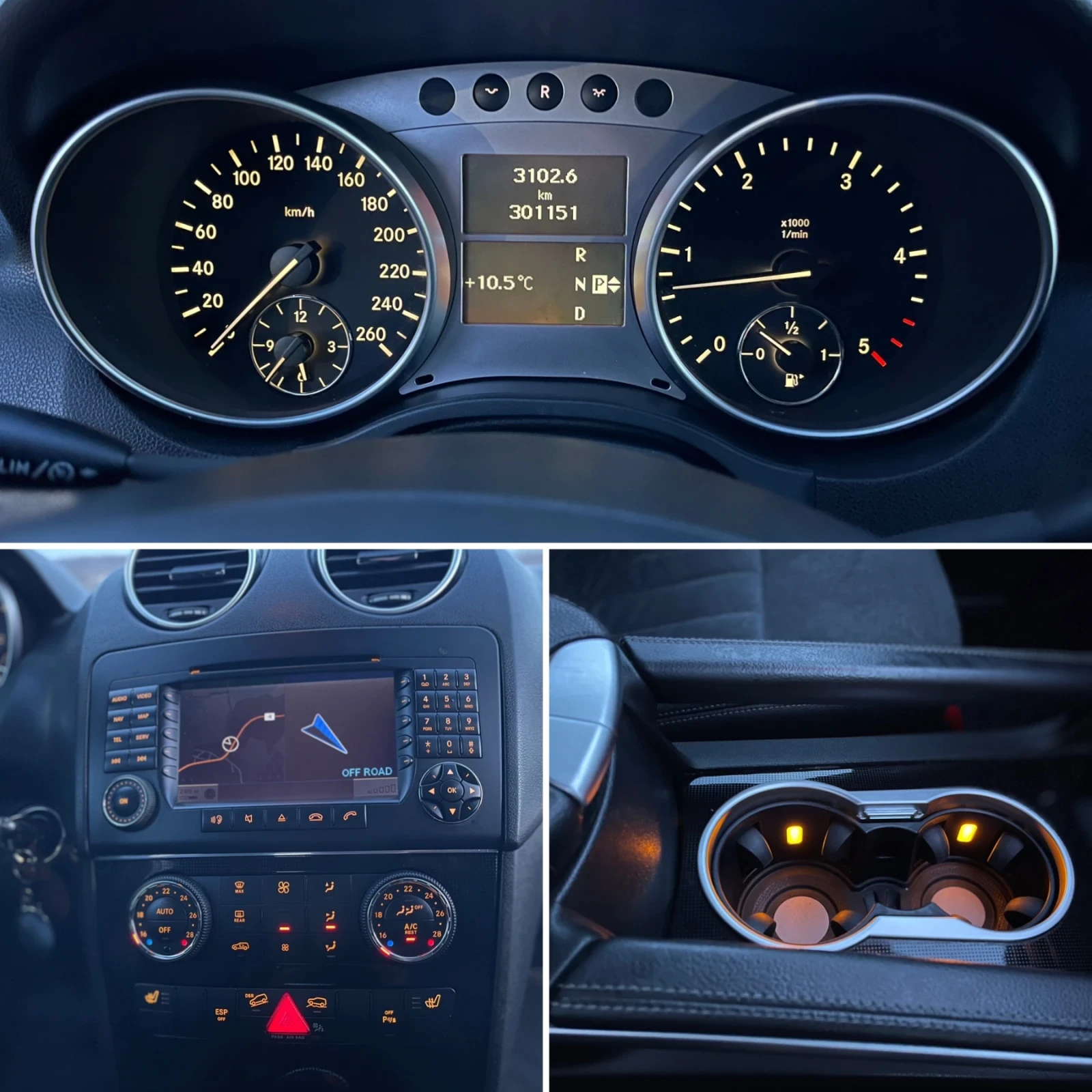 Mercedes-Benz ML 320 CDI НА ПРУЖИНИ, снимка 15 - Автомобили и джипове - 53880187