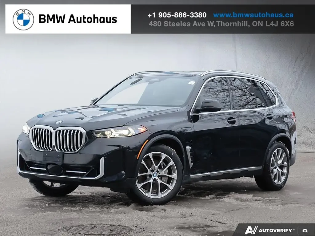 BMW X5 xDrive50e AWD Тестов автомобил (В Гаранция), снимка 2 - Автомобили и джипове - 53949531