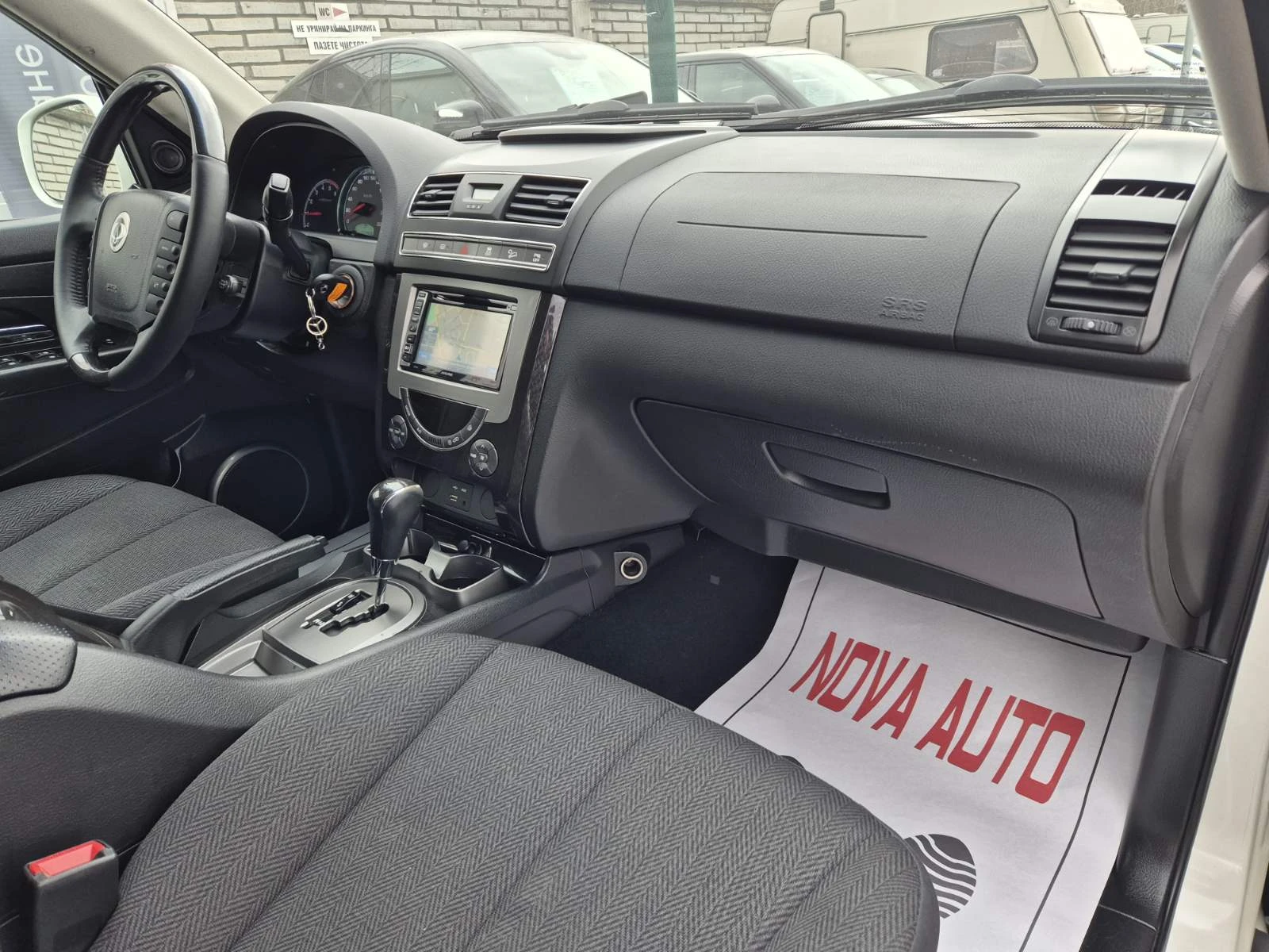 SsangYong Rexton 2.0D-155��-131.000��-FACE LIFT-4X4-AUTOMATIC-7���� | Mobile.bg � ����������� 11