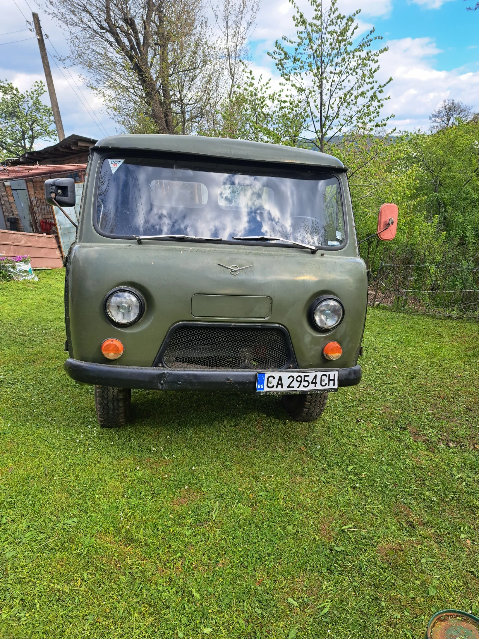 Uaz 452