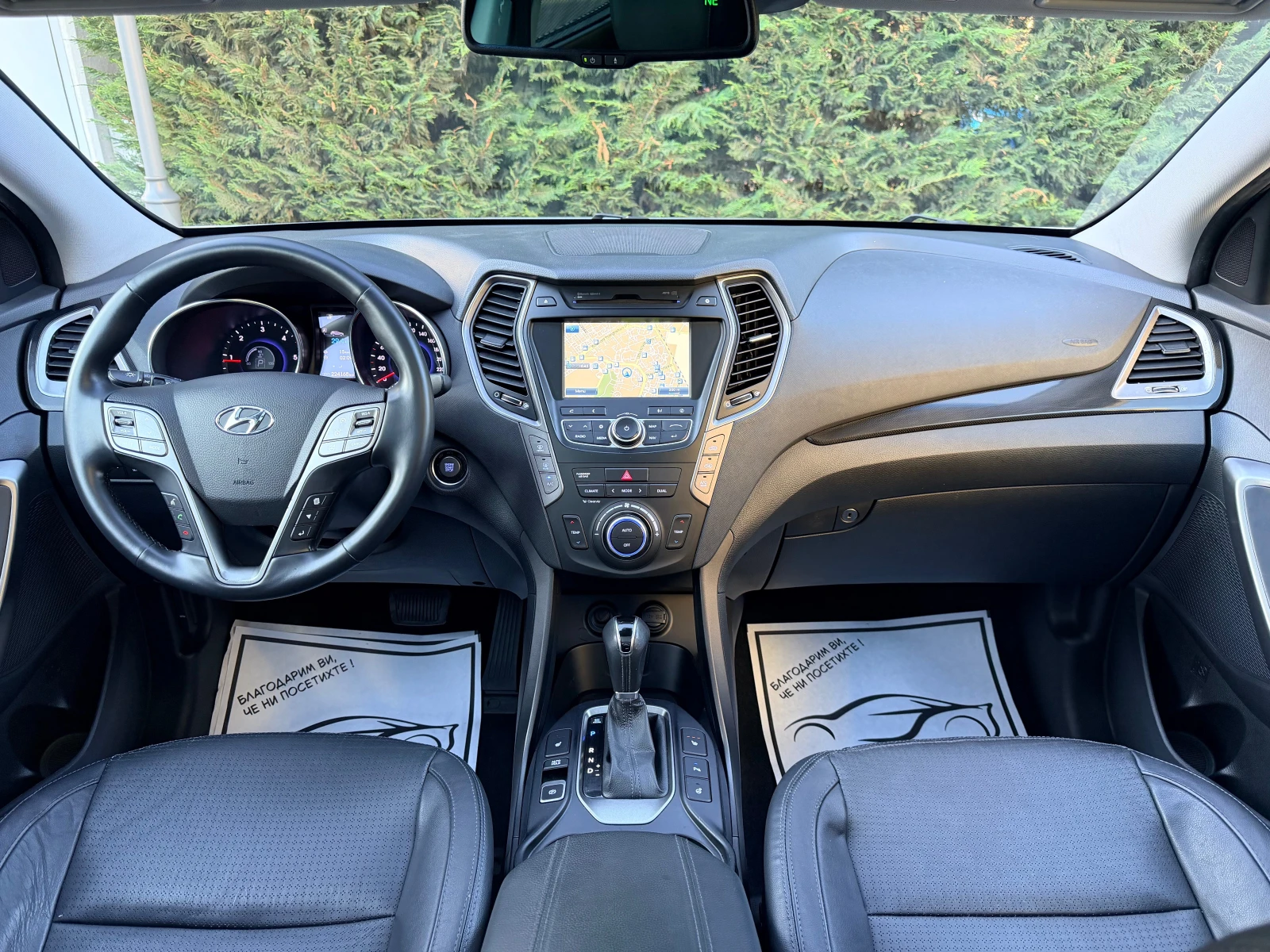 Hyundai Santa fe 2.2CRDI PREMIUM PANORAMA KOJA PODGREV KAMERA 6+ 1, снимка 11 - Автомобили и джипове - 54745425