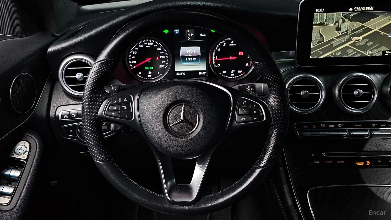 Mercedes-Benz GLC 300 COUPE* 360* DISTRO* PANO, снимка 4 - Автомобили и джипове - 55641058