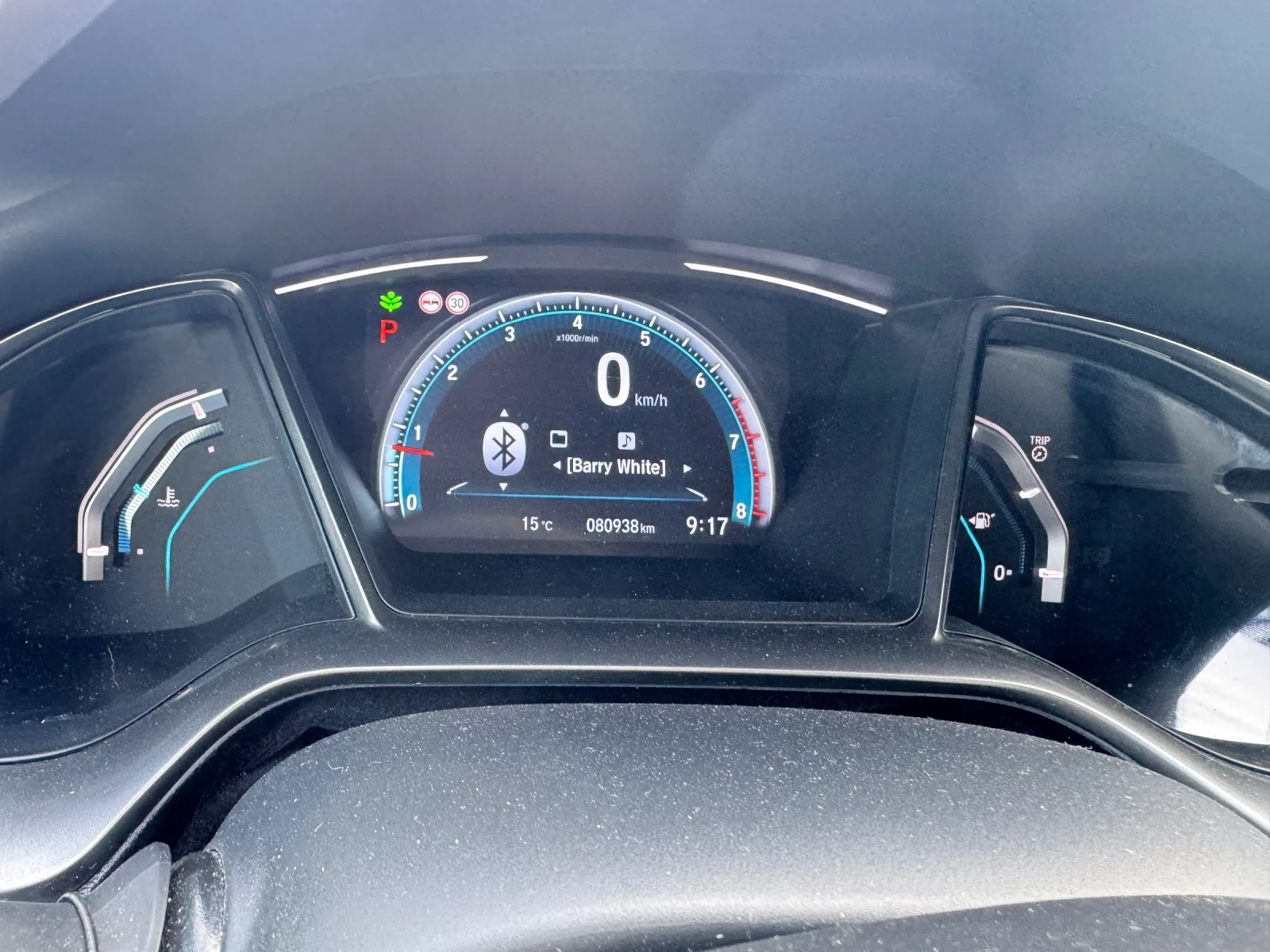 Honda Civic 1.5 vtec prestige , снимка 9 - Автомобили и джипове - 55974348