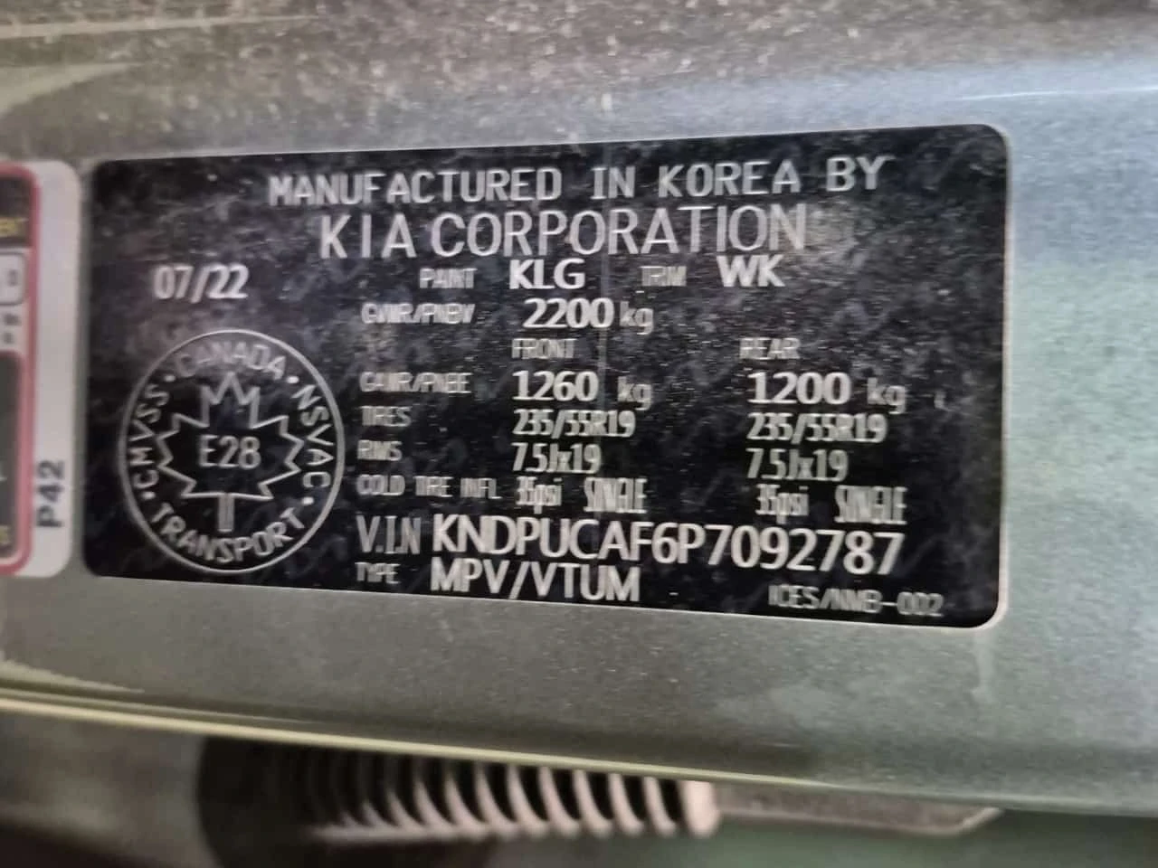 Kia Sportage * LX * CARFAX * ����������� *  | Mobile.bg � ����������� 15
