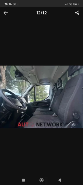 Iveco Daily 6017 | Mobile.bg    2