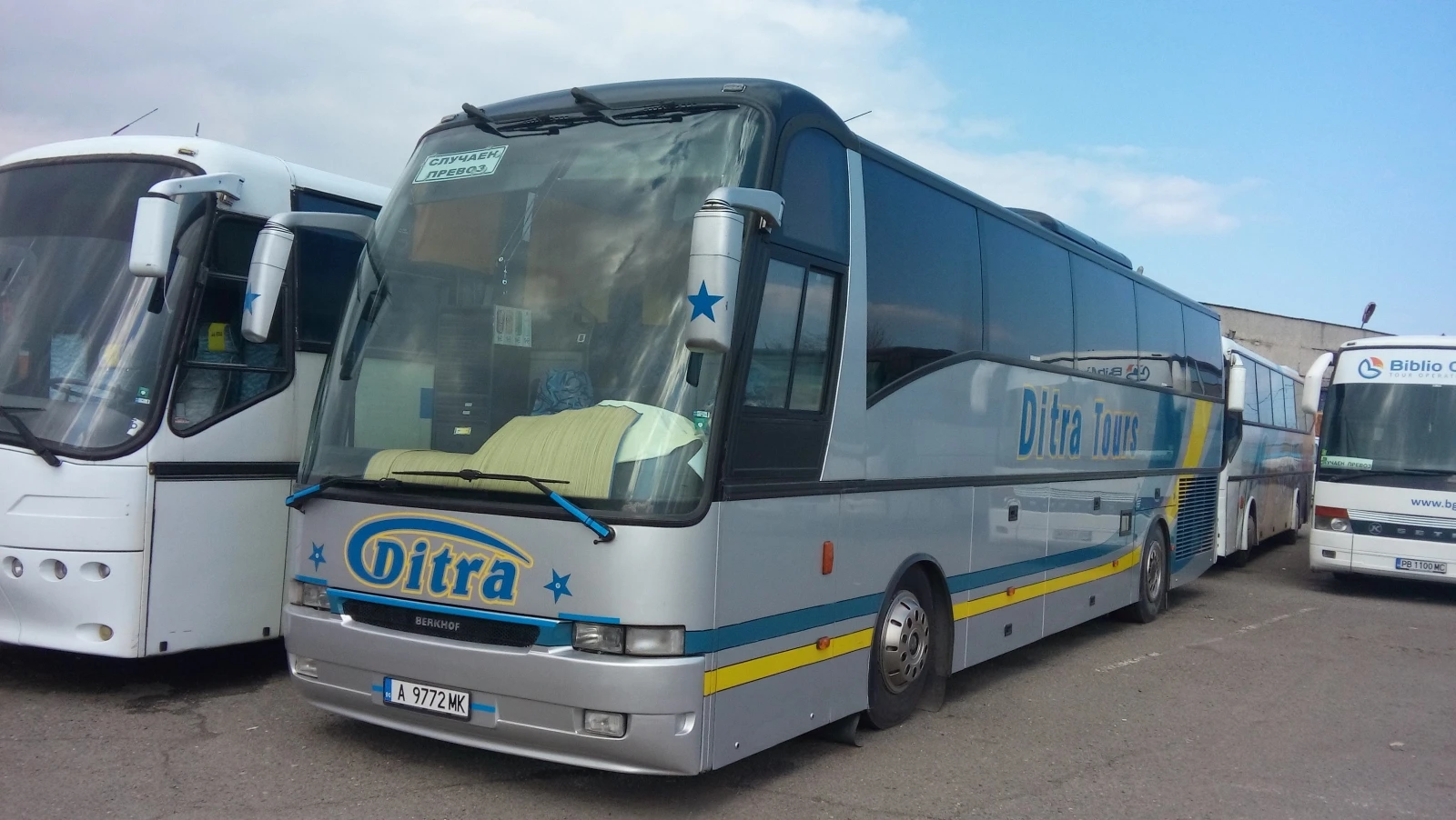 Daf Berkhof | Mobile.bg   11