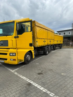 ����� �� �������� �� Man 26.463