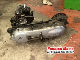 Honda X8R 2 такт 50куб - 2006г - НА ЧАСТИ, снимка 7
