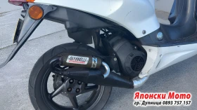 Honda X8R 2 такт 50куб - 2006г - НА ЧАСТИ, снимка 4