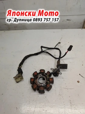Honda X8R 2 такт 50куб - 2006г - НА ЧАСТИ, снимка 9