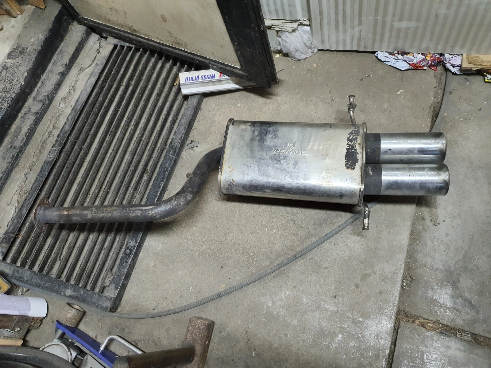 Спортно гърне Remus