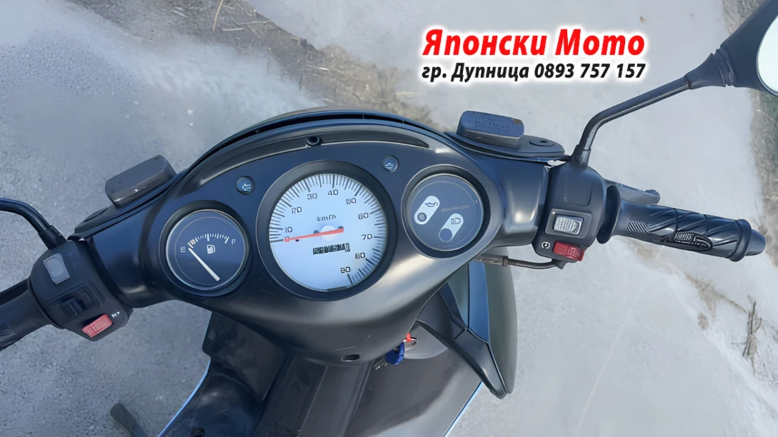 Honda X8R 2 такт 50куб - 2006г - НА ЧАСТИ, снимка 2 - Части - 56215023