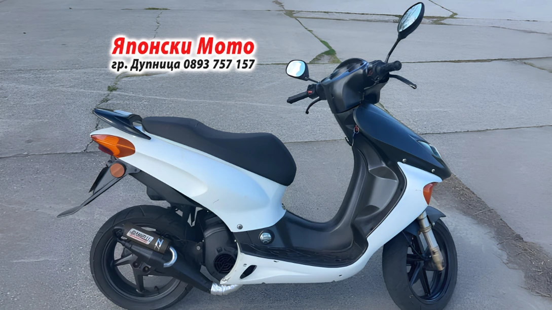 Honda X8R 2 такт 50куб - 2006г - НА ЧАСТИ