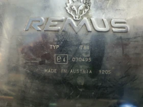 ������� ����� Remus | Mobile.bg � ����� ������ 2