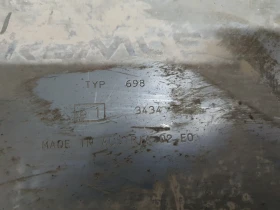 ������� ����� Remus | Mobile.bg � ����� ������ 8