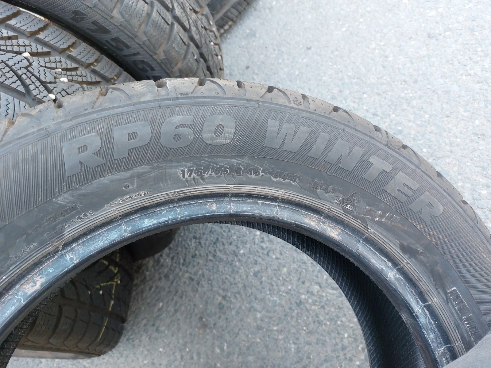 ���� 175/65R15 | Mobile.bg � ����������� 7