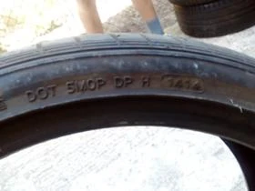  235/35R19 | Mobile.bg    5