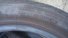  235/45R17 | Mobile.bg    10