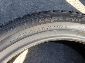 ���� 245/45R19 | Mobile.bg � ����� ������ 6