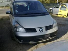 Renault Espace 2.2dci НА ЧАСТИ, снимка 1