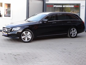 Mercedes-Benz E 400 3.5i-Bi Turbo /4-matic/Distronic/Head-up/Koja/Led/, снимка 2