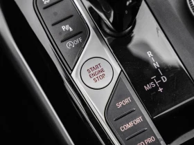 BMW 240 I * M-Package* * HeadUp* AвтоКредит* (ЦЕНА ДО БГ), снимка 13